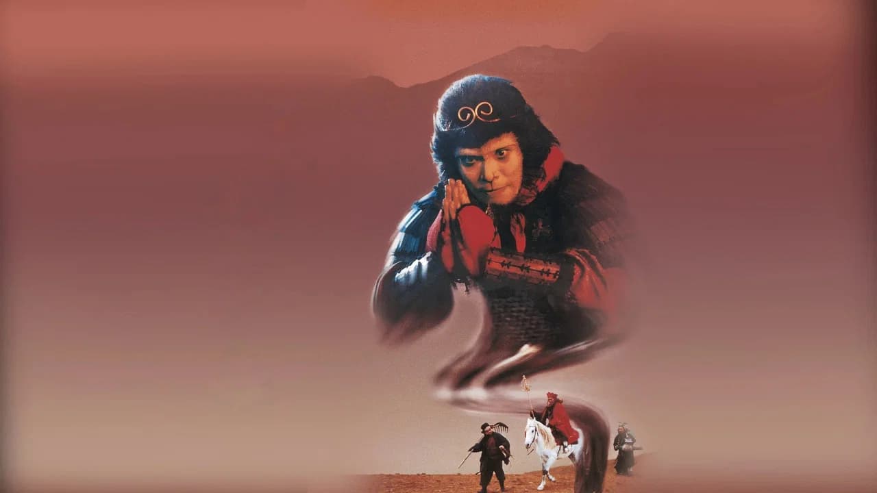 A Chinese Odyssey Part Two: Cinderella
