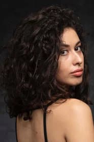 Hande Yılmaz