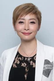 湯盈盈