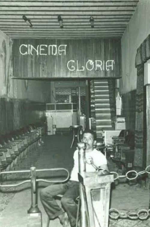 Cine Glória