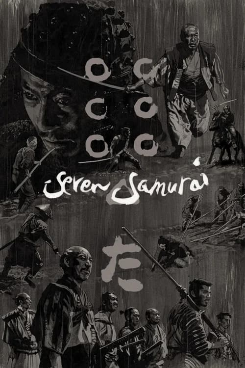 Seven Samurai