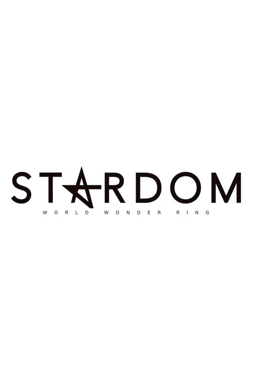 株式会社スターダム