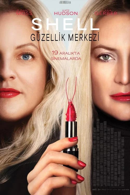 Shell: Güzellik Merkezi