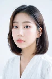 소아린
