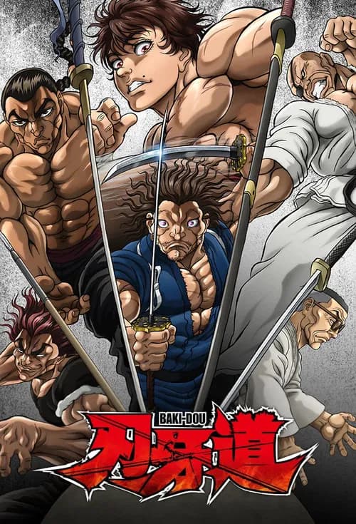 BAKI-DOU: The Invincible Samurai